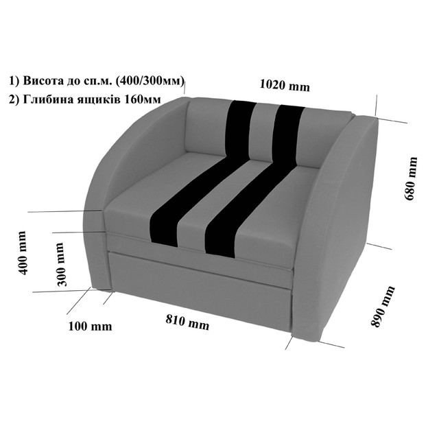 Дитячий диван машина Смарт, розкладне крісло ліжко Smart для дітей комплект з шухлядою 1700х800
