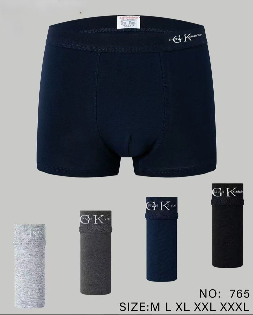 Чоловічі труси боксери бавовна з 44 по 54р 4 кольори, фото 1