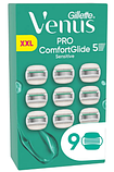 Змінні картриджі для гоління Venus Pro Comfortglide Sensitive 9 шт, фото 2