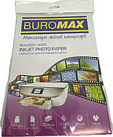 Фотопапір глянцевий Buromax 2220-4020 А4 180 г/м² 20 арк.