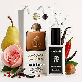 Amouage Guidance 46 (Амуаж Гайденс 46) 50 мл. ОПТ