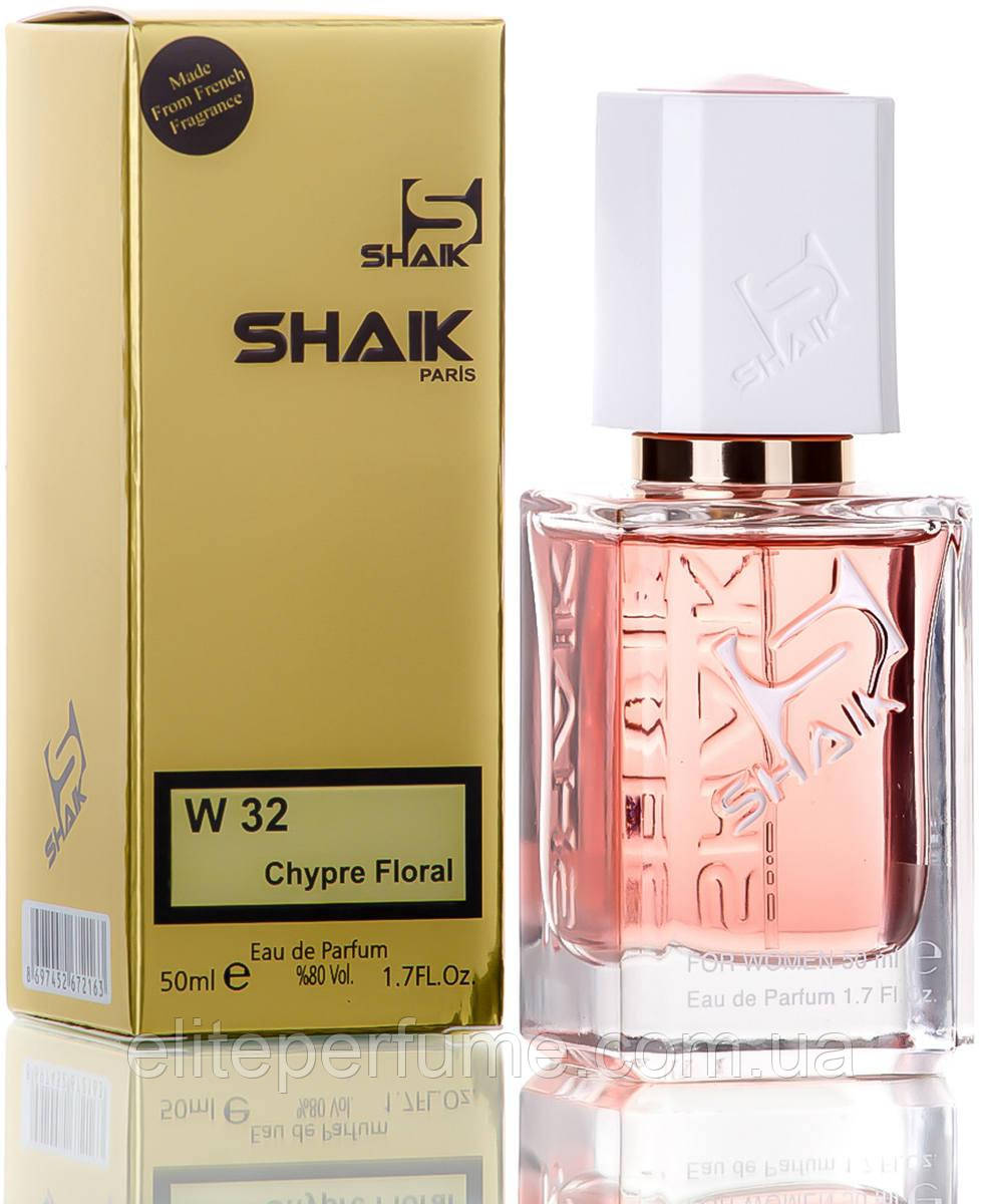 W 32 парфуми ТМ Shaik аналог аромату Chanel Coco Mademoiselle 50 ml