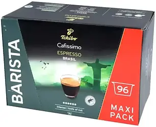 Кава в капсулах Tchibo Caffitaly Cafissimo Espresso Brasil 96шт Німеччина велика пачка капсул
