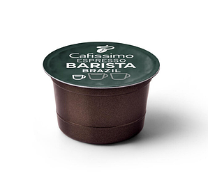 Поштучно кава в капсулах Tchibo Caffitaly Cafissimo Espresso Brasil 10 шт.