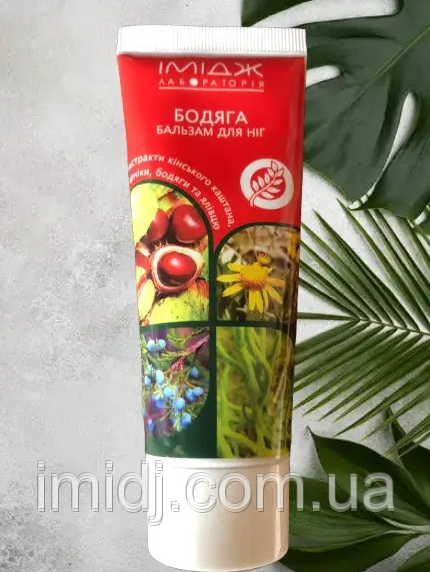 Крем бальзам для ніг у разі варикозного розширення вен кінський каштан Імідж лабораторія, фото 1