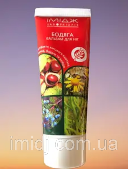 Крем бальзам для ніг при варикозному розширенні вен. Офіційний представник "Імідж лабораторія", фото 1