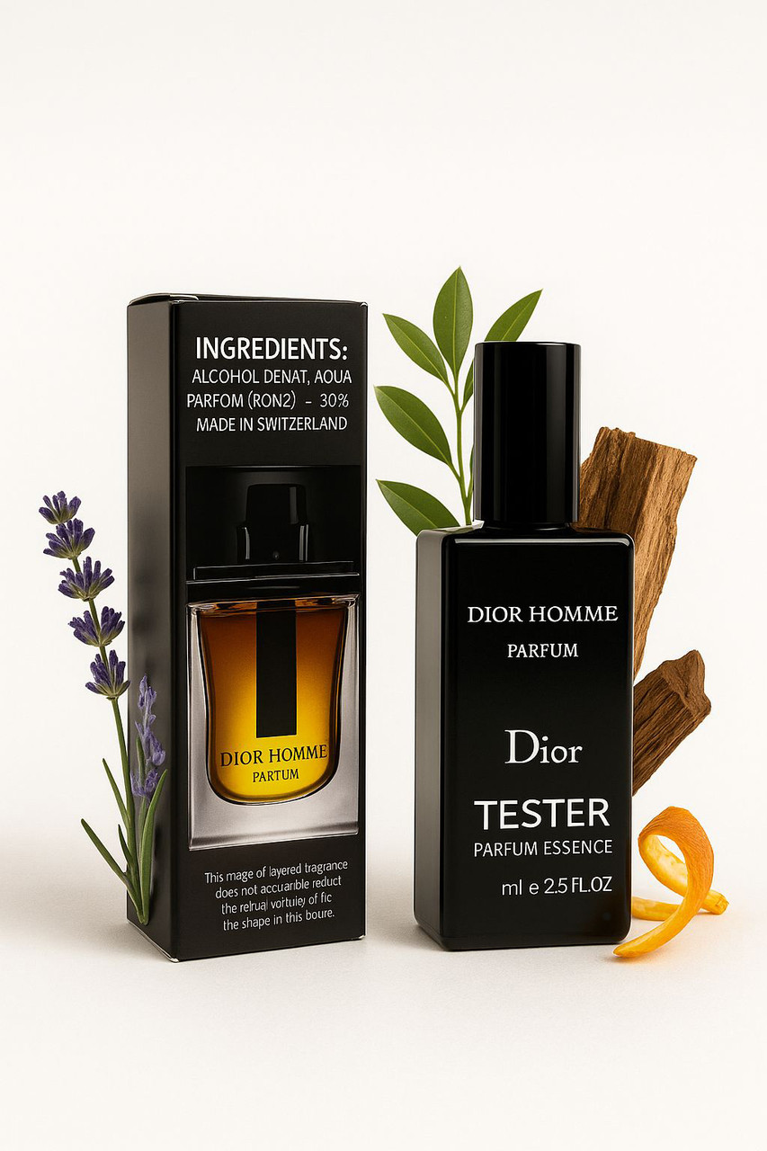 Dior Homme Parfum (Діор Хоум Парфюм) 65 мл. ОПТ, фото 1