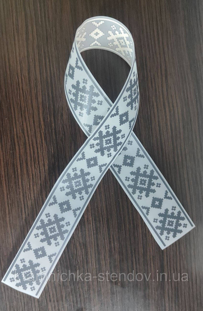 Термоналіпка на одяг:"Орнамент ", фото 1