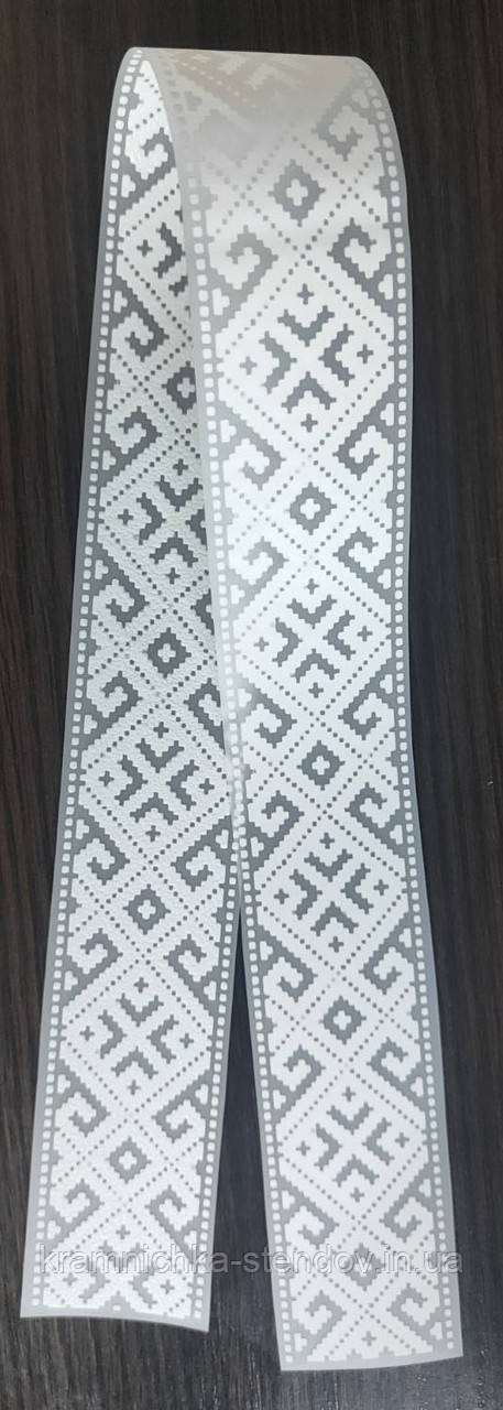 Термоналіпка на одяг:"Орнамент ", фото 1