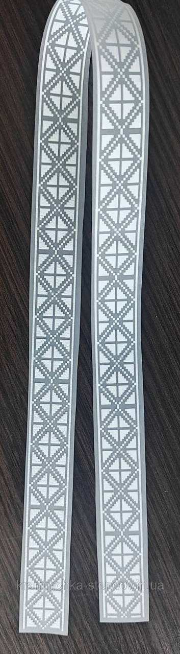 Термоналіпка на одяг:"Орнамент ", фото 1