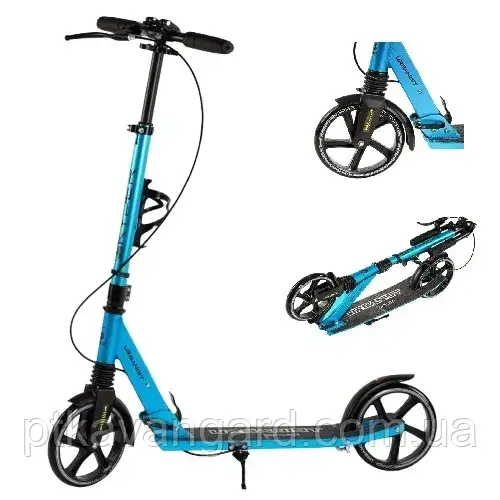 Самокат двоколісний міський з ручним гальмом Блакитний, великі колеса 20см, 1 амортизатор Skyper Urbanist, фото 1
