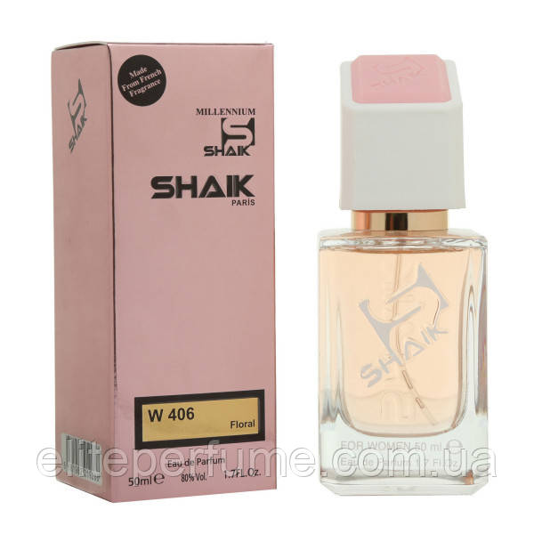 W 406 духи ТМ Shaik аналог аромата Parfums de Marly Delina 50 ml