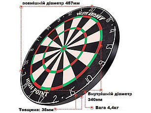 Дартс професійний із сизалю WinMax Match Play G084 45 см 6 дротиків, фото 2