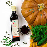 Олія гарбузова Земледар, 250 мл, фото 2