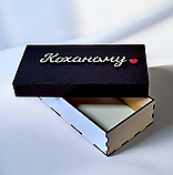 Невеличка подарункова пакувальна коробка чорно-біла з написом, фото 3