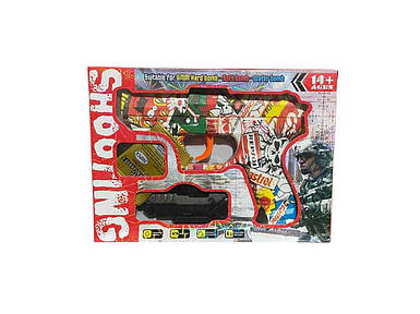 Пістолет дитячий жовтий арт. YY1911-3 ТМ 7TOYS FG