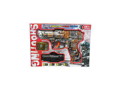 Пістолет дитячий стріляє гелєвими кулями помаранчевий арт.YY2011-3 ТМ 7TOYS FG