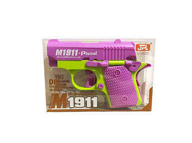 Пістолет дитячий пластиковий фіолетовий арт.19874B ТМ 7TOYS FG