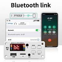 Mp3 декодер плата bluetooth 5.0 MP3-плеєр Usb модуль Fm aux радіо живлення від 6 – 12 вольт 2 по 25 вт