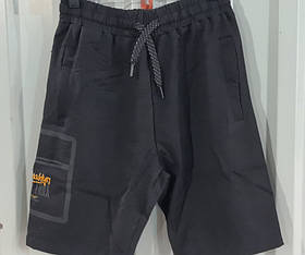 Шорти для хлопчиків оптом, Grace, 134-164 рр., арт. B14660