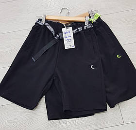 Шорти для хлопчиків оптом, Grace, 134-164 рр., арт. B14658