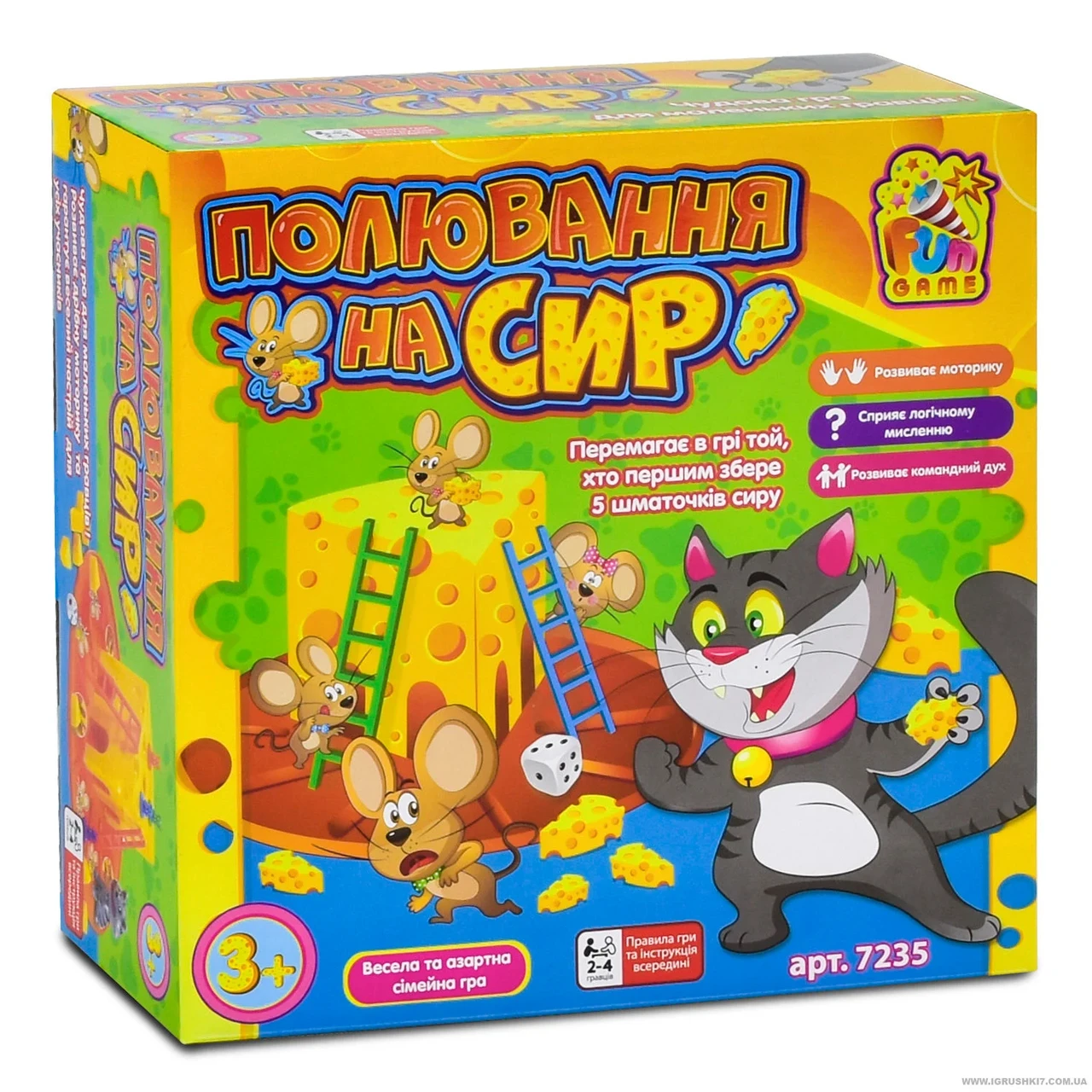 Настільна гра Полювання на сир 4FUN Game Club 7235