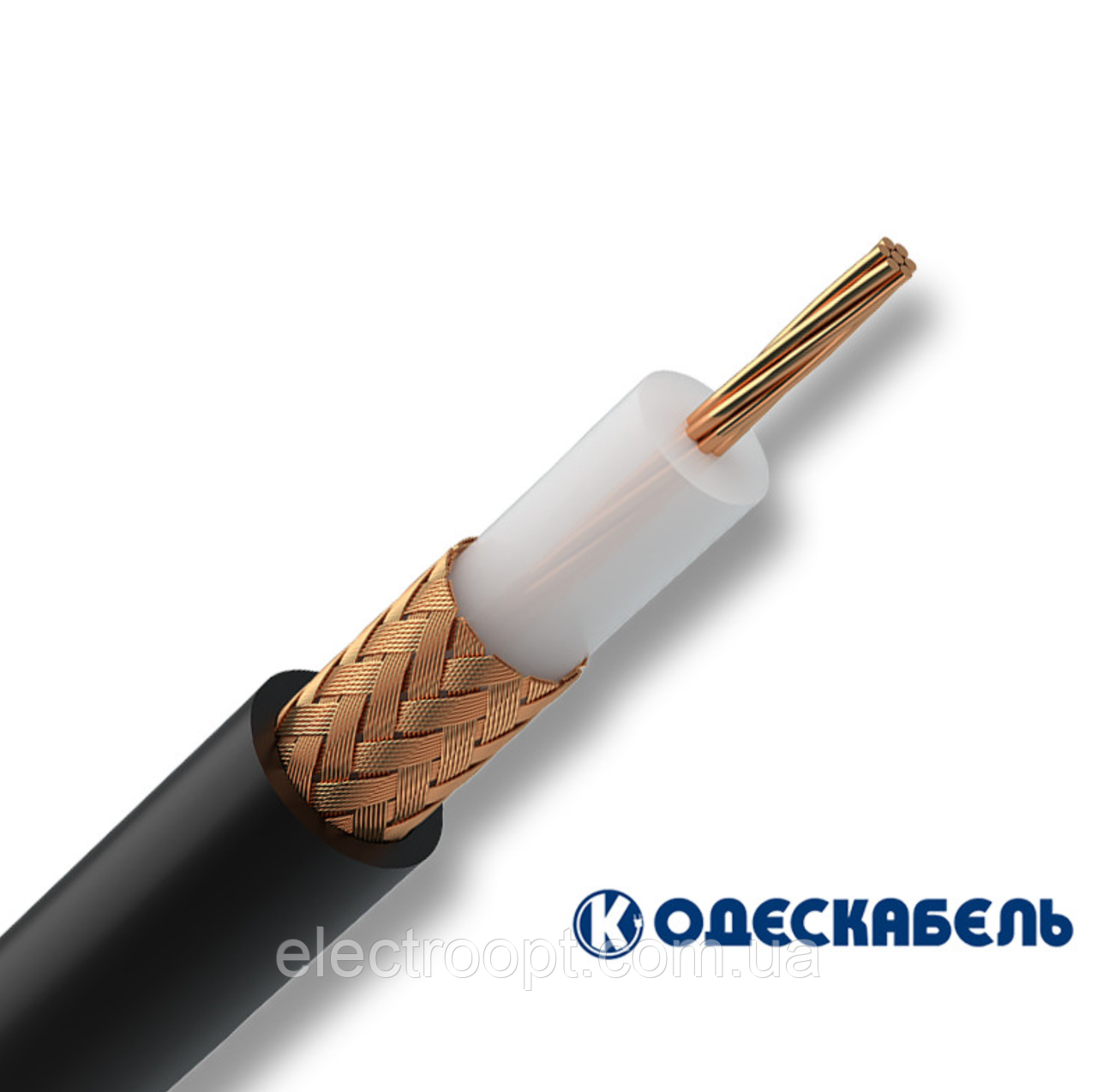 Коаксіальний кабель RG-213 / U Одескабель