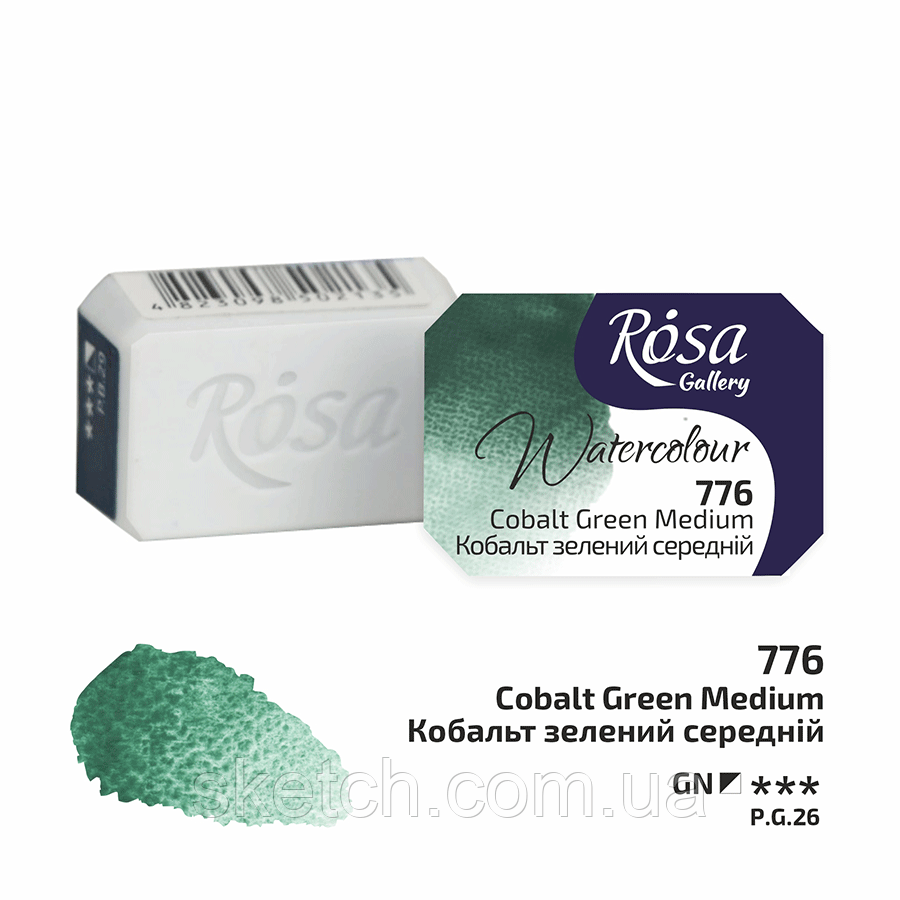 Фарба акварельна Rosa Gallery Кобальт зелений середній (776), кювета, фото 1