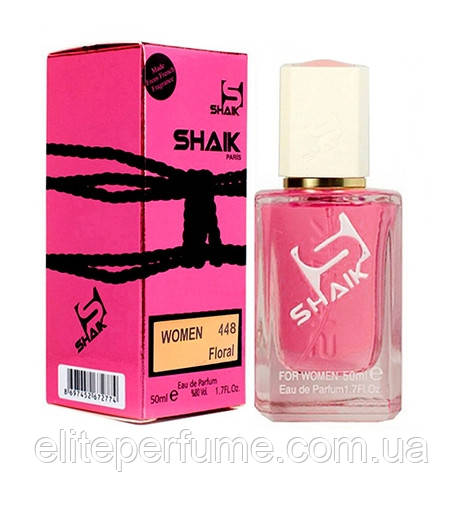 W 448 духи ТМ Shaik аналог аромата Victoria's Secret Very Sexy Orchid 50 ml