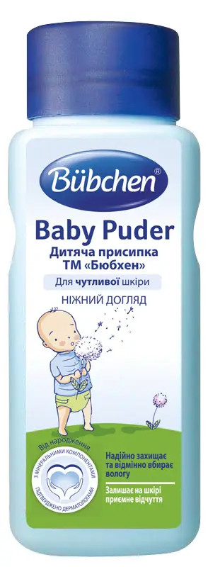 Присипка дитяча Bubchen, 100 г (Бюбхен), фото 1