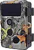 Redleaf RD3019 Pro fotopułapka (RD3019 Pro), фото 6