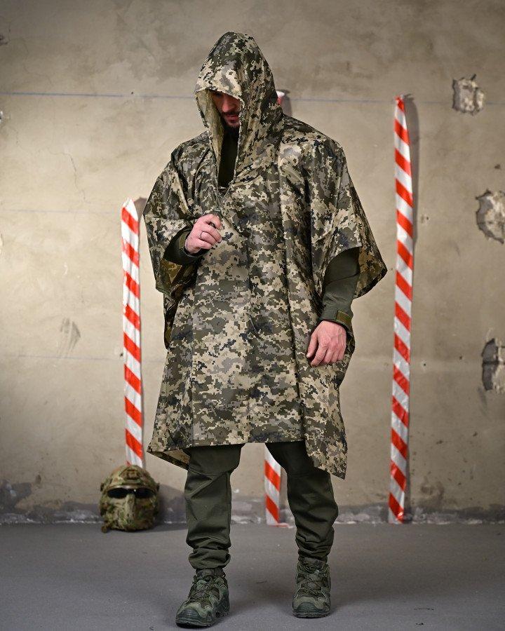 Пончо-дощовик піксель ПП7694, фото 1