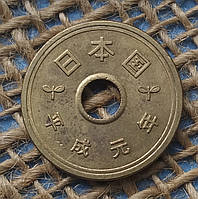 5 ієн 1989 року. Японiя