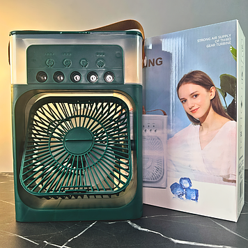 Вентилятор настільний usb портативний з підсвічуванням юсб маленький вентилятор на стіл для дому та офісу