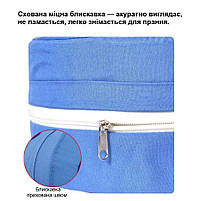 Протипролежнева подушка-кільце під ногу та руку. Медична подушка від пролежнів, фото 5