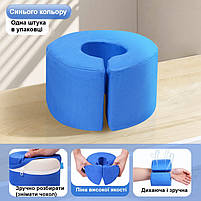 Протипролежнева подушка-кільце під ногу та руку. Медична подушка від пролежнів, фото 3