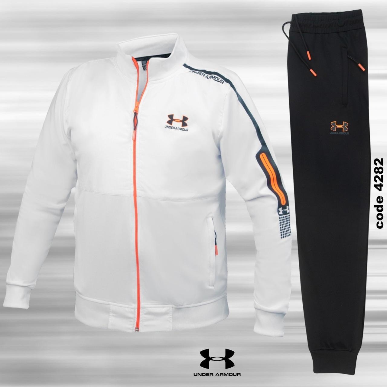 Чоловічий еластиковий спортивний костюм Under Armour