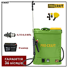 Обприскувач акумуляторний Procraft AS-12 Об'єм 12л Шланг 110 см АКБ 12 В 8 Ач