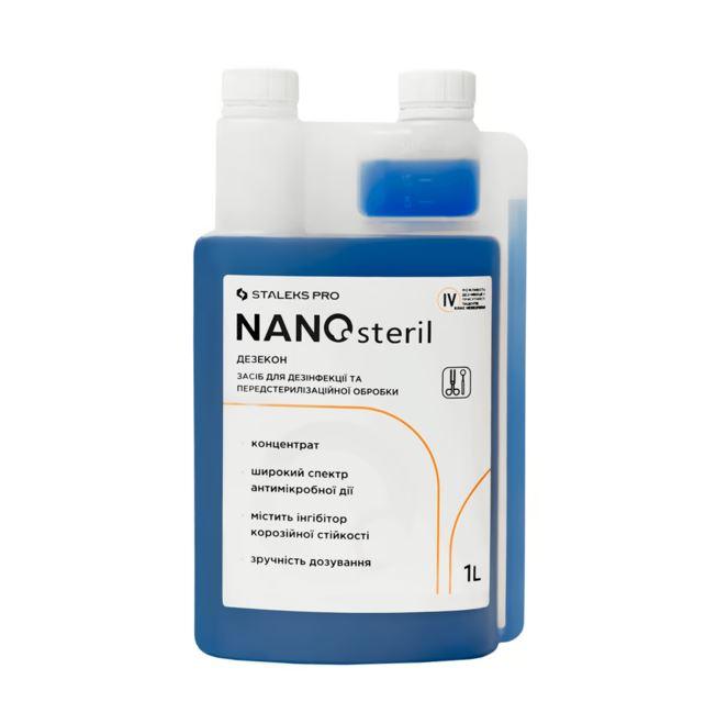 Універсальний засіб-концентрат для дезінфекції NANOsteril STALEKS PRO, 1000 мл