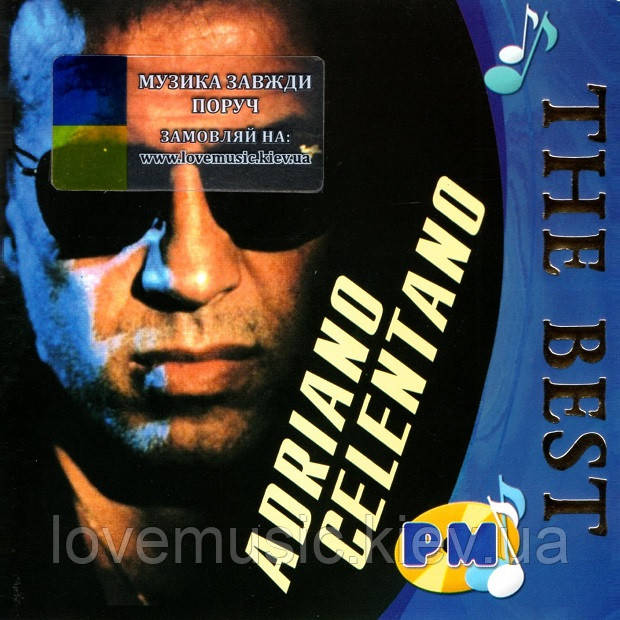 Музичний сд диск ADRIANO CELENTANO The best (2002) (audio cd)