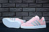 Кросівки жіночі Adidas Gazelle Pink Grey Рожеві з сірим Кеди Адідас Газель замшеві демісезон, фото 2