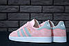 Кросівки жіночі Adidas Gazelle Pink Grey Рожеві з сірим Кеди Адідас Газель замшеві демісезон, фото 8