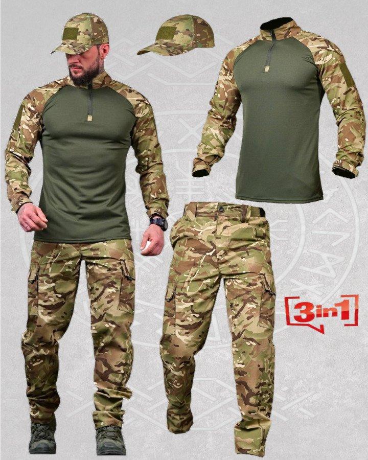 Комплект Мультикам Mantra для літа тактичний штани, убакс і бейсболка ПП7676 ТМ, фото 1