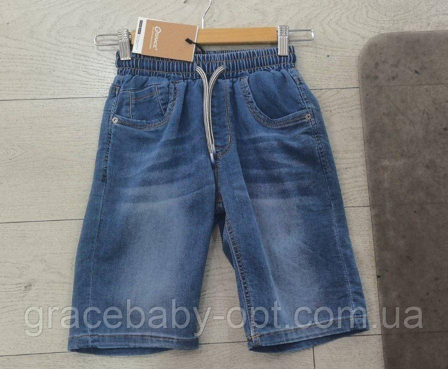 Шорти джинсові для хлопчика оптом, Grace, 116-146 рр., No B15070, фото 1