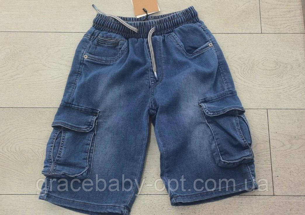 Шорти джинсові для хлопчика оптом, Grace, 116-146 рр., No B15071, фото 1