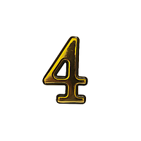 Номерки пластикові, №4, 50*30 мм