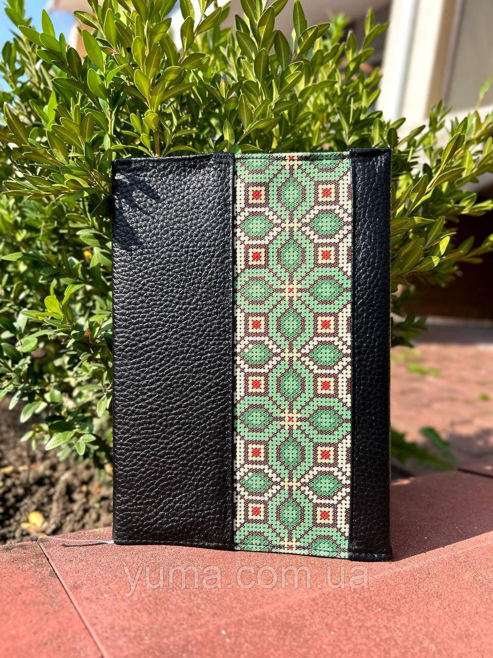 Шкіряна обкладинка для щоденника під вишивку, фото 1