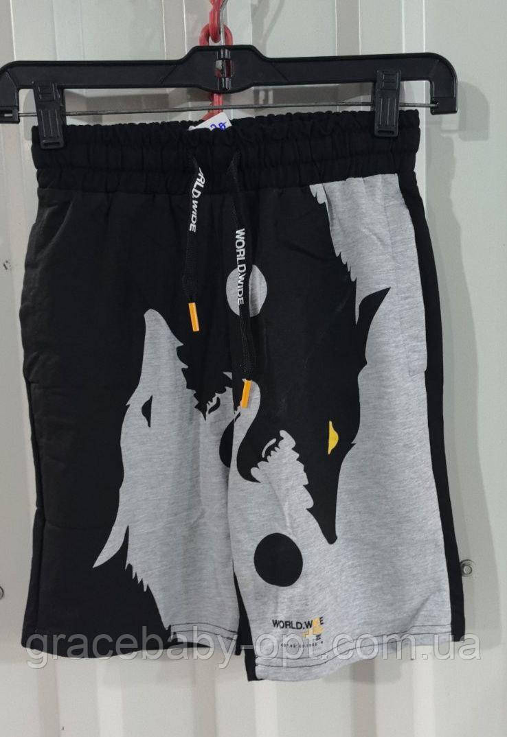 Шорти для хлопчика оптом, Grace, 134-164 рр.,  № B14040, фото 1