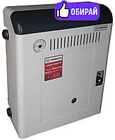 Проскурів АОГВ 7 двухк. – газ справа, опалення з 2-х боків (двухконтурний, парапетний, бездимохідний газовий котел)