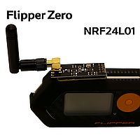 Flipper Zero бездротовий модуль NRF24L01 PA + LNA 2,4 ГГц — зовнішній підсилювач Фліппер Зеро